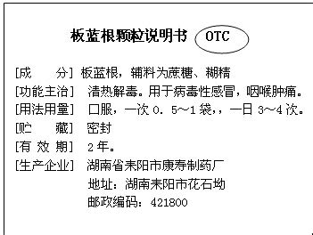 绣球花为什么叫招鬼花_绣球花养在家里吉利吗,第6张