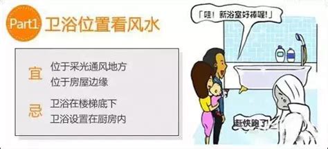 女人佩戴朱砂的禁忌_女人佩戴朱砂的功效与作用,第4张