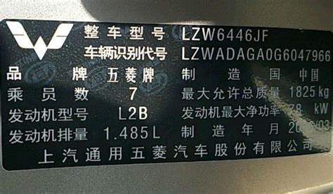 生辰八字提车选日子免费_2022年9月份提新车吉日,第5张