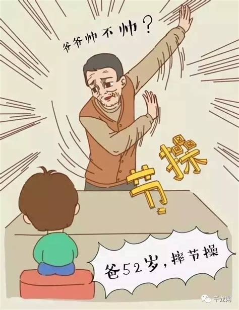 大年初四可以洗衣服吗_大年初四可以洗衣服吗禁忌,第14张 大年初四可以洗衣服吗_大年初四可以洗衣服吗禁忌,第14张