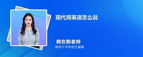 白天蝙蝠飞到家里是什么预兆_蝙蝠飞到家里面预示着什么,第3张