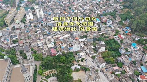 风水学入门知识墓地风水_风水墓地选择什么位置比较好,第5张