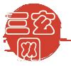 破屋是什么意思_破屋是什么意思适合开工吗,第4张