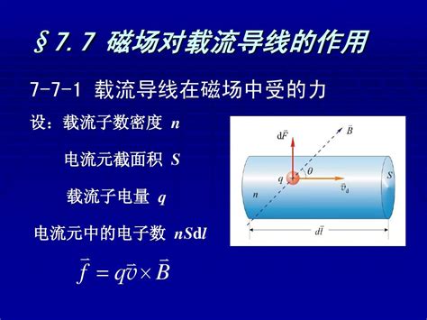 芦荟开花预示着什么好兆头_芦荟开花可能放卧室,第22张