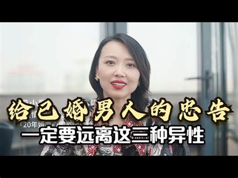 坟上长树是什么征兆_坟上长树是好是坏,第4张