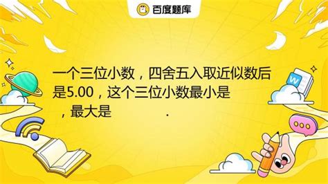 过生日的讲究和禁忌_老人过生日的讲究和禁忌,第25张