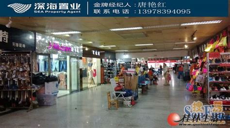 店铺风水怎么看财位_店铺风水财位位置在哪,第8张