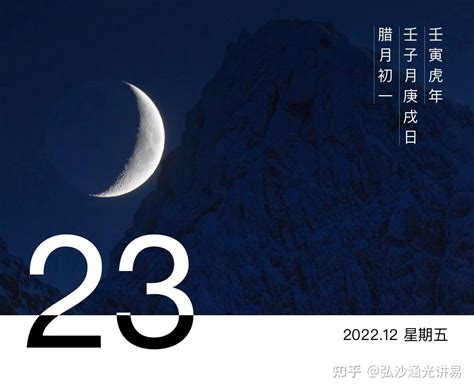 搬家风水吉日有哪些_搬家风水吉日2022年8月,第4张 搬家风水吉日有哪些_搬家风水吉日2022年8月,第4张