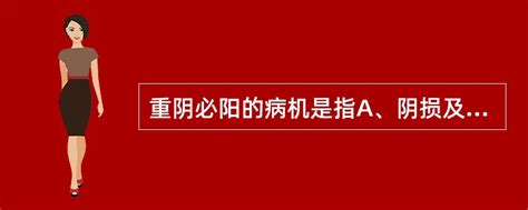 鬼压床是房间不干净吗,如何化解鬼压床,第4张