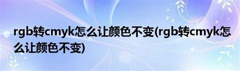 玉髓长期佩戴对身体有影响吗_玉髓养人吗,第17张