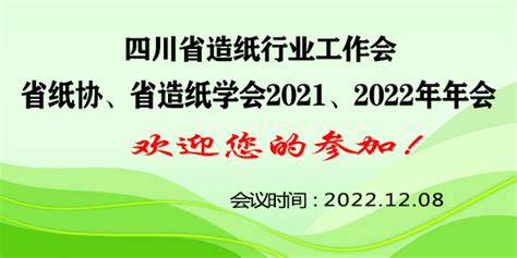 11月份哪天搬家最好最吉利_11月份哪天搬家最好最吉利2022,第11张 11月份哪天搬家最好最吉利_11月份哪天搬家最好最吉利2022,第11张