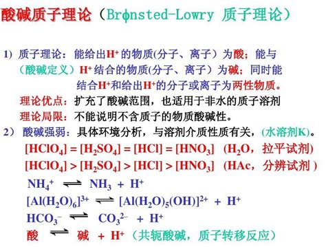 孔雀石的作用与好处_孔雀石佩戴禁忌,第17张