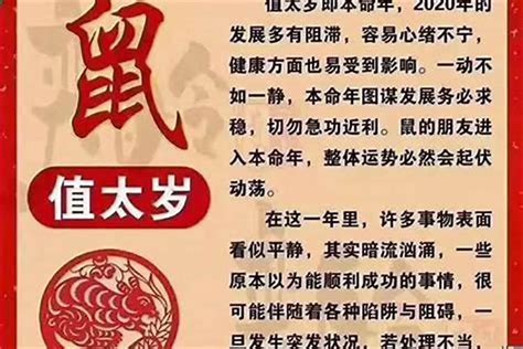 开业吉日2023年7月最佳时间_2023年7月最吉利的日子,第6张