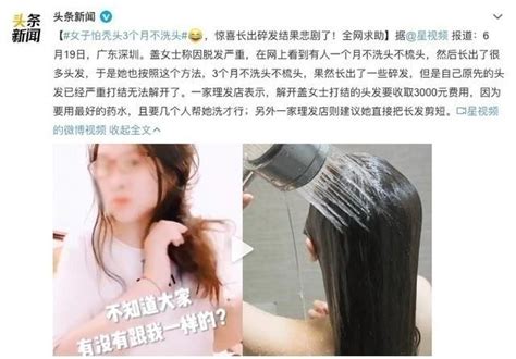 初一能回娘家吗_初一能回娘家吗对哥哥有影响吗,第14张