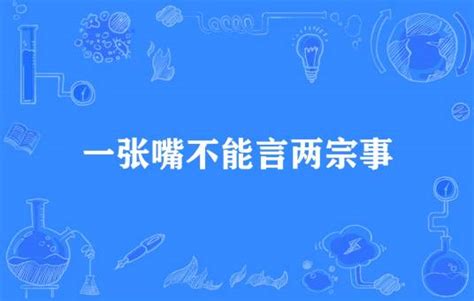 2023年1月入宅最吉利好日子_2023年1月搬家入宅黄道吉日老黄历,第21张