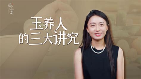 女性玉手镯千万不要戴哪只手_女性玉手镯千万不要戴哪只手上,第6张 女性玉手镯千万不要戴哪只手_女性玉手镯千万不要戴哪只手上,第6张