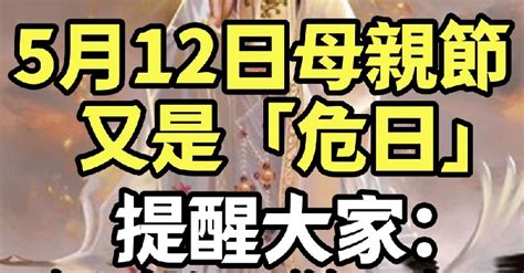 农历4月黄道吉日查询2023_2023年农历四月最吉利的日子,第8张 农历4月黄道吉日查询2023_2023年农历四月最吉利的日子,第8张