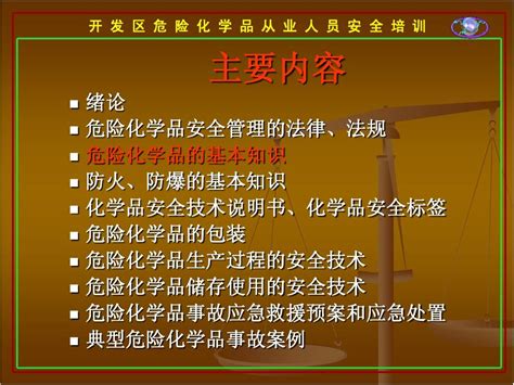 农历4月黄道吉日查询2023_2023年农历四月最吉利的日子,第8张