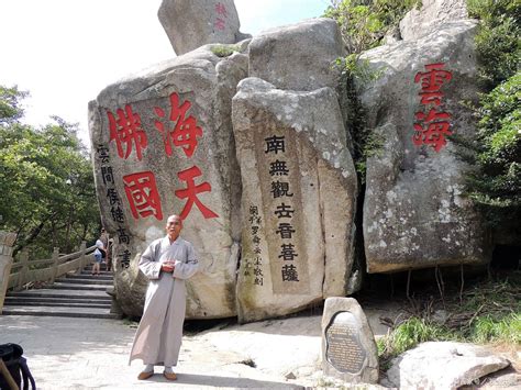 极品大富大贵风水宝地_极品大富大贵风水宝地阴宅,第11张