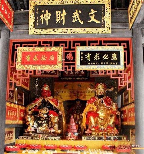 店铺风水摆设_店铺店铺风水摆设,第6张 店铺风水摆设_店铺店铺风水摆设,第6张