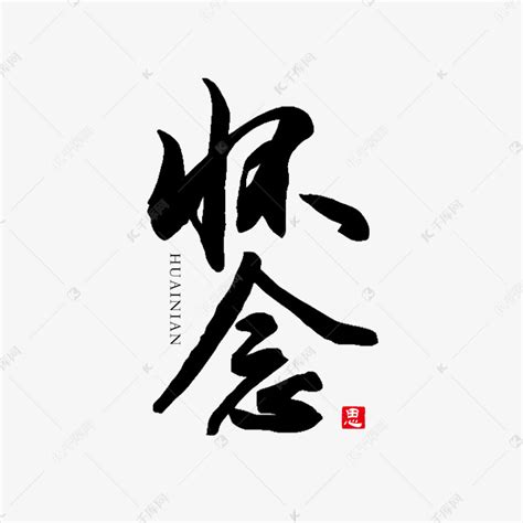 天堂鸟放客厅好吗_天堂鸟的寓意和象征风水,第9张