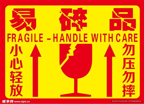 正月初三可以洗澡吗_正月初三可以洗澡吗还禁忌哪些,第10张 正月初三可以洗澡吗_正月初三可以洗澡吗还禁忌哪些,第10张