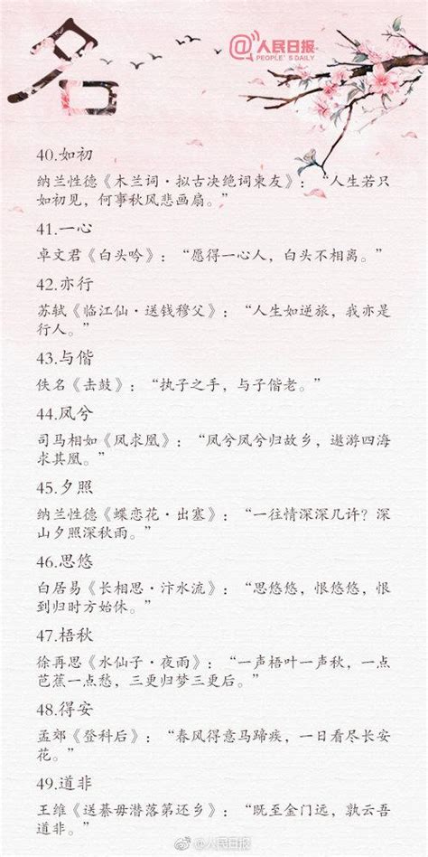 2023年6月最佳领证日子_6月登记结婚领证吉日,第10张