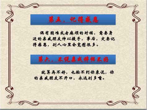 安葬吉日查询2023年4月_2023年4月适合安葬的黄道吉日,第7张