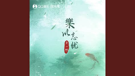 十种旺财又旺宅的果树_十种旺财又旺宅的多肉,第17张 十种旺财又旺宅的果树_十种旺财又旺宅的多肉,第17张