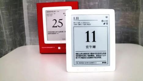 提车吉日查询2022年9月黄道吉日_9月份黄道吉日一览表2022,第6张 提车吉日查询2022年9月黄道吉日_9月份黄道吉日一览表2022,第6张