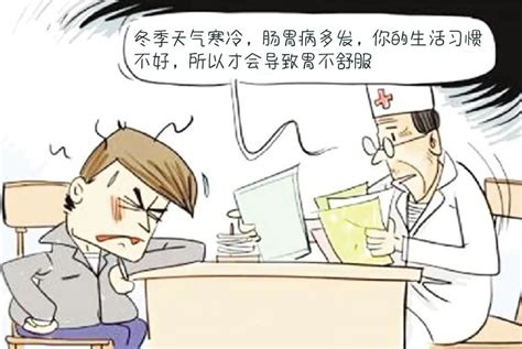 冰箱门朝什么方向聚财_餐厅冰箱门朝什么方向聚财,第21张