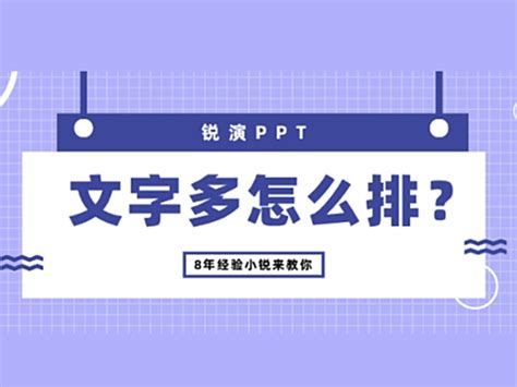 五行属土最旺的字有哪些_五行属土最旺的字公司起名字,第6张 五行属土最旺的字有哪些_五行属土最旺的字公司起名字,第6张