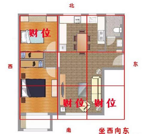 风水师_风水师免费咨询在线,第20张