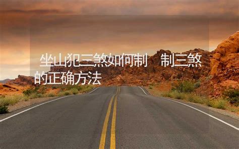 安葬吉日查询2023年5月_2023年5月适合安葬的黄道吉日,第7张