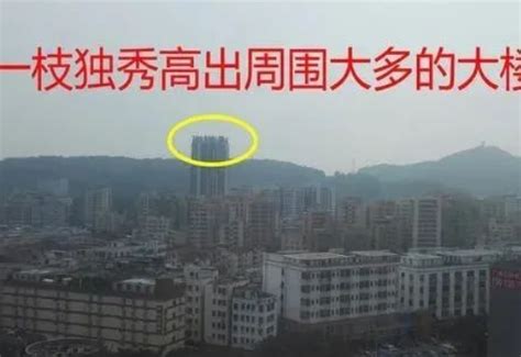 五种房子越住越穷_五种房子越住越穷图片,第13张