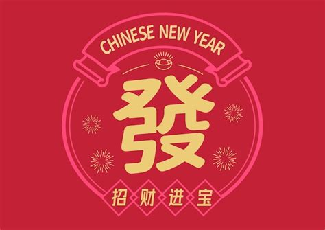 易经风水入门_易经风水罗盘,第12张