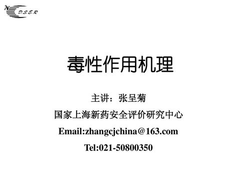 为什么说海棠花不吉利_家里养海棠花不吉利,第8张