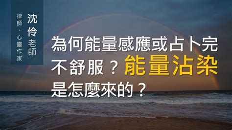 扔旧衣服怎样才吉利_扔旧衣服怎样才吉利有什么民间风水说法,第16张