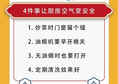 怎样改变阴盛阳衰的房子_阴盛阳衰的房子怎么化解,第18张