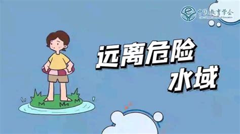 风水学入门知识墓地风水_风水墓地选择什么位置比较好,第15张