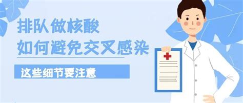 养鱼风水养几条好_养鱼风水4禁忌,第9张