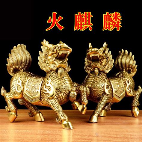 风水摆件_风水摆件及摆放位置讲究细节才有效,第24张 风水摆件_风水摆件及摆放位置讲究细节才有效,第24张