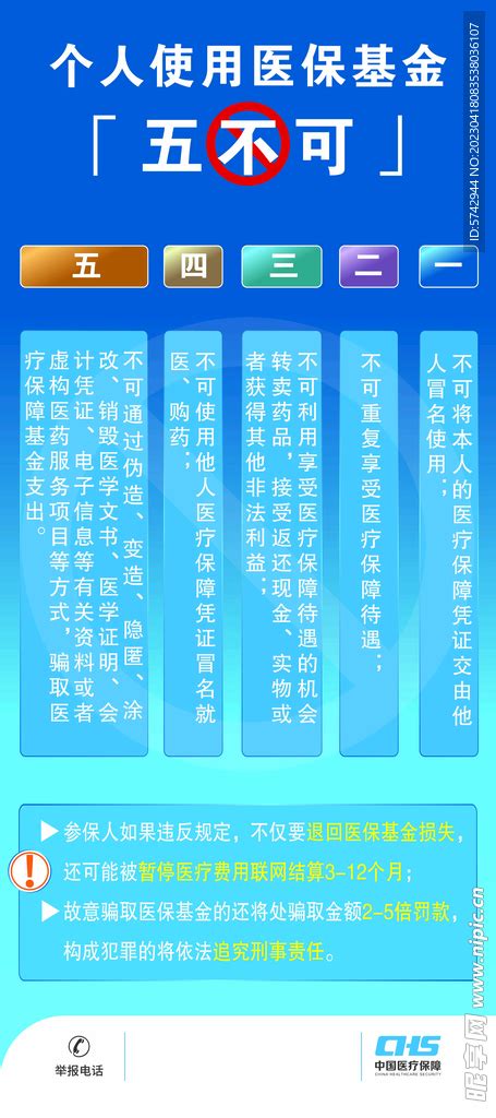 朱砂的功效与作用佩戴禁忌男人_朱砂的功效与作用佩戴禁忌女人,第7张