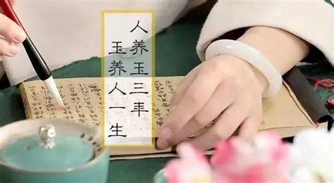 戴玉镯的好处_戴玉镯的好处和禁忌,第7张 戴玉镯的好处_戴玉镯的好处和禁忌,第7张