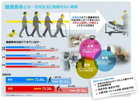 墓地风水知识_墓地风水知识大全,第30张