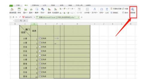 2023年3月提车最吉利的日子_3月提车吉日查询2023年,第8张