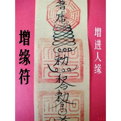 狐仙吊坠能随便戴嘛_狐仙吊坠能随便戴吗,第9张