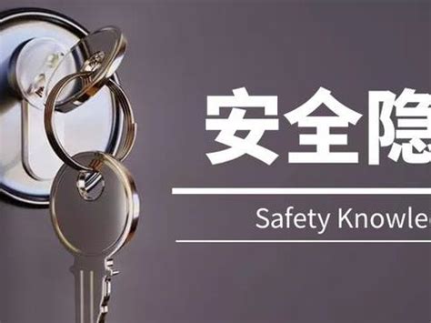 床对着窗户风水好不好_床对着窗户怎么化解,第7张 床对着窗户风水好不好_床对着窗户怎么化解,第7张