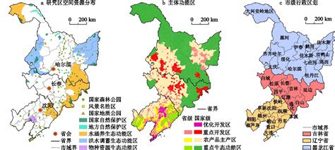 睡觉头朝哪个方向不吉利_睡觉头朝哪个方向有讲究吗,第14张