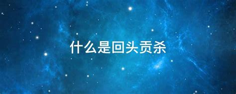 开业吉日2023年7月最佳时间_2023年7月最吉利的日子,第8张